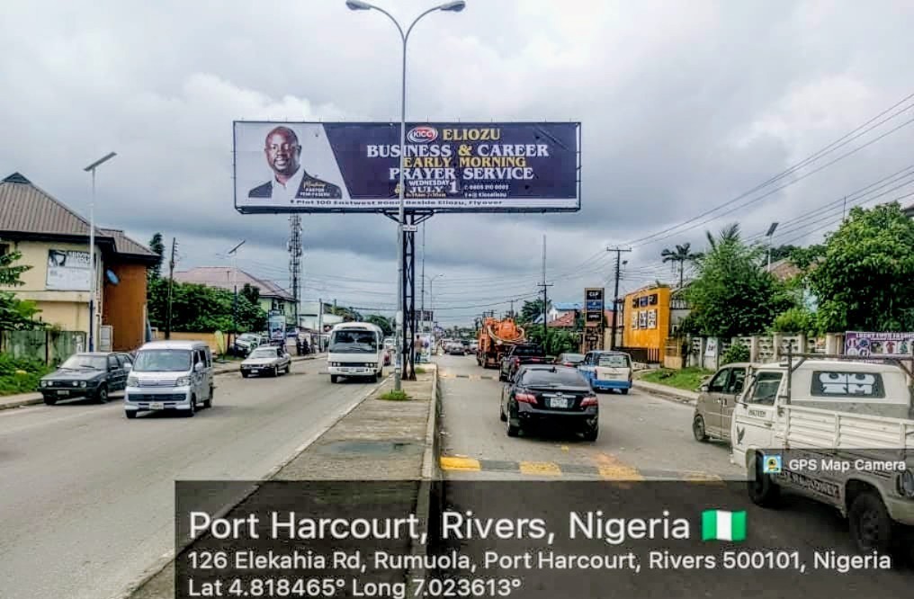 Arith & Paul outdoor advertising campaign